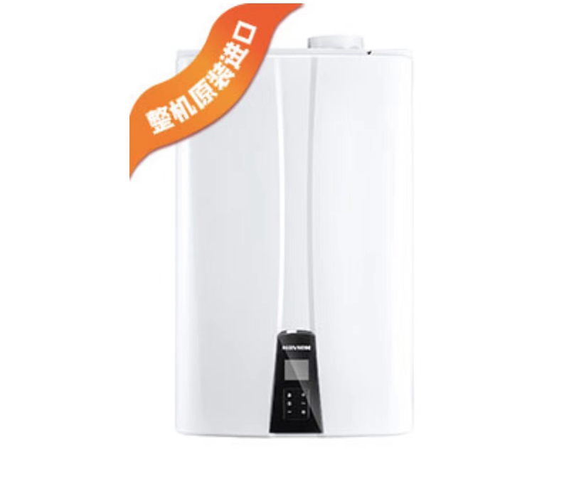 慶東納碧安熱水器 慶東納碧安熱水器